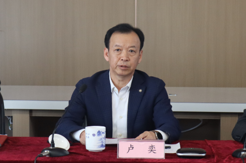 9888拉斯维加斯集团召开2023年度事情安排会