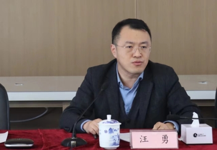 9888拉斯维加斯集团召开2023年度事情安排会