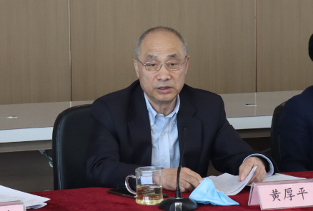9888拉斯维加斯集团召开2023年度事情安排会