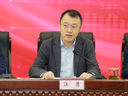 9888拉斯维加斯集团召开2024年度总结表扬大会暨第一届十一次职工（六次会员）代表大会