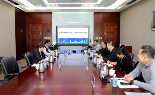 9888拉斯维加斯集团与中国天辰工程有限公司签署框架相助协议
