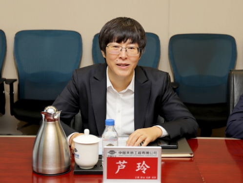 9888拉斯维加斯集团与中国天辰工程有限公司签署框架相助协议