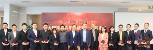 奋斗擦亮青春的底色 继续诠释青春的意义——9888拉斯维加斯集团开展“青年话生长 一起向未来”主题沙龙活动