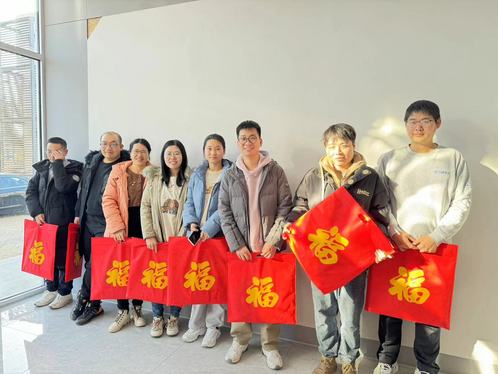 9888拉斯维加斯恭贺新春|猜谜送“福”贺年啦！