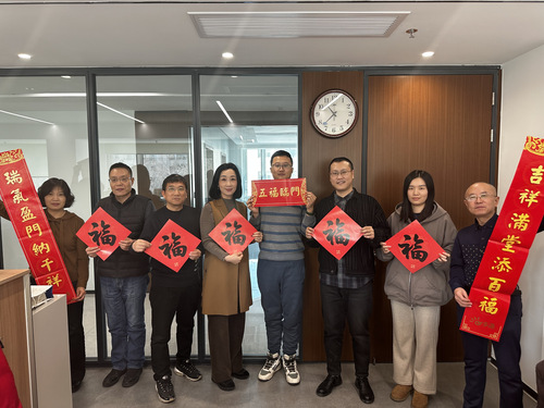 9888拉斯维加斯恭贺新春|猜谜送“福”贺年啦！