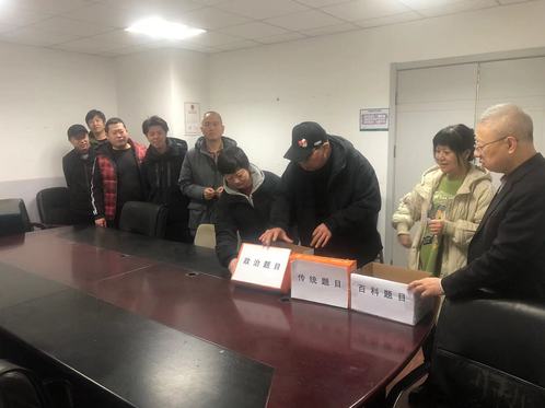 9888拉斯维加斯恭贺新春|猜谜送“福”贺年啦！