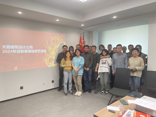 9888拉斯维加斯恭贺新春|猜谜送“福”贺年啦！