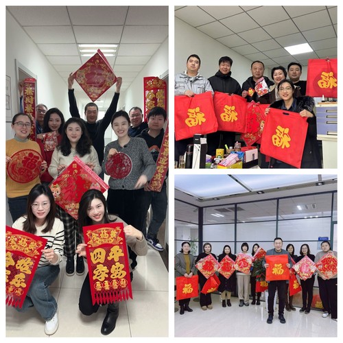 9888拉斯维加斯恭贺新春|猜谜送“福”贺年啦！