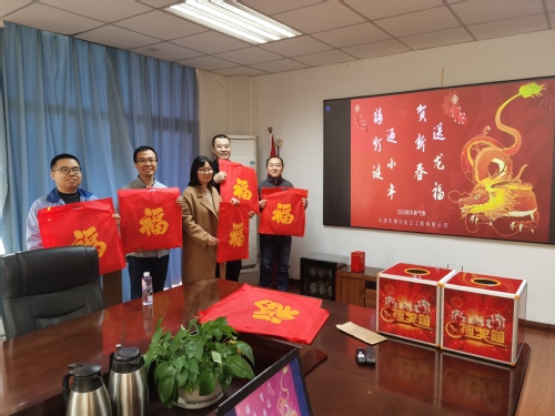 9888拉斯维加斯恭贺新春|猜谜送“福”贺年啦！
