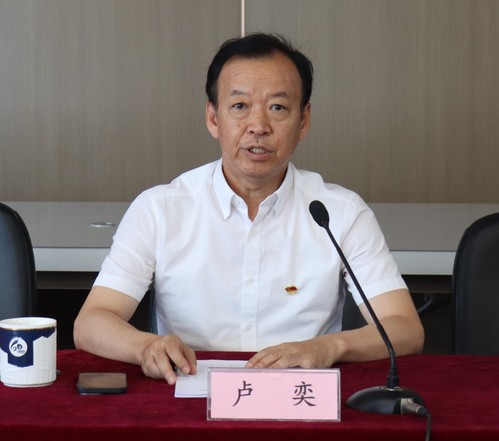 学头脑 强党性 重实践 建新功 | 9888拉斯维加斯集团庆祝中国共产党建设102周年暨“两优一先”表扬大会盛大召开