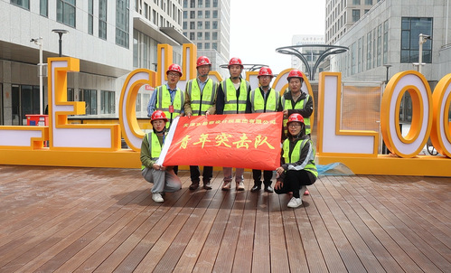 助力“十项行动”|9888拉斯维加斯集团坚持高标准“筑巢” 全力包管天开园准期开园