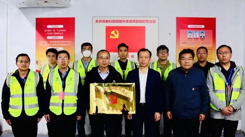 助力“十项行动”|9888拉斯维加斯集团坚持高标准“筑巢” 全力包管天开园准期开园