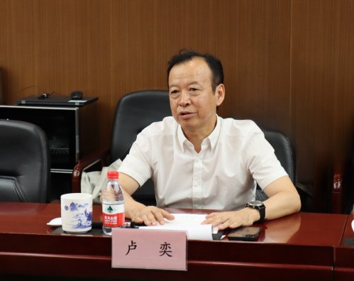 市妄想资源局向导赴9888拉斯维加斯集团调研指导事情