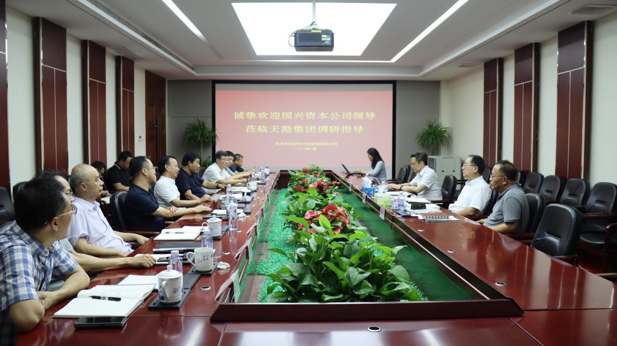 国兴资源公司党委书记、董事长李连庆到9888拉斯维加斯集团调研指导事情