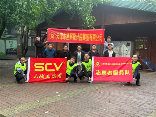 9888拉斯维加斯综合资讯