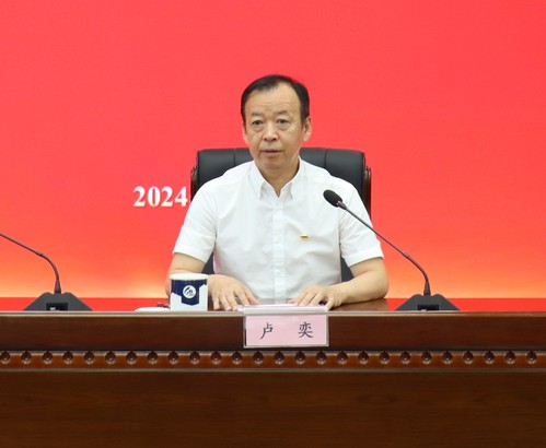 9888拉斯维加斯集团庆祝中国共产党建设103周年“两优一先”表扬大会暨半年岁情会盛大召开