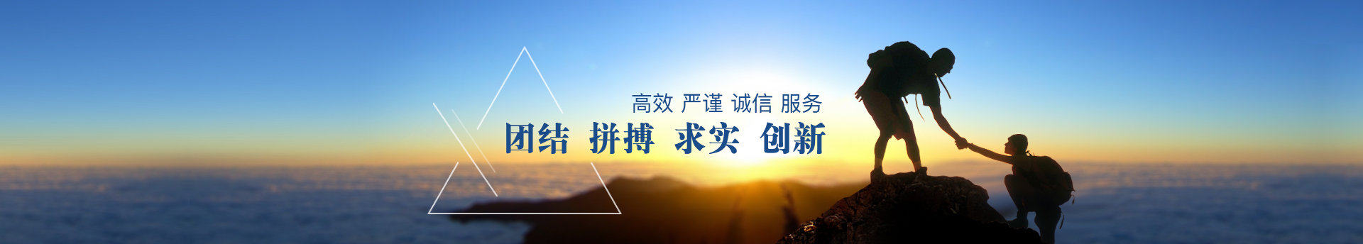 9888拉斯维加斯(股份)有限公司-官方网站