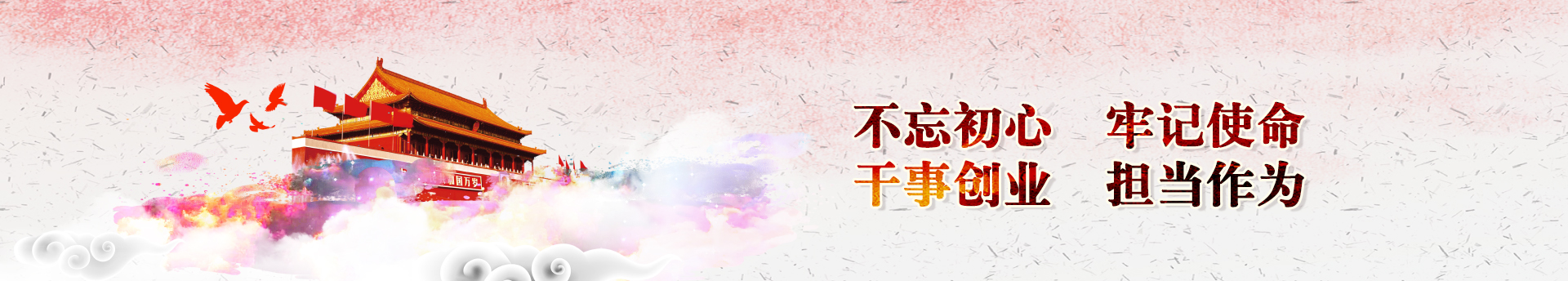 9888拉斯维加斯(股份)有限公司-官方网站