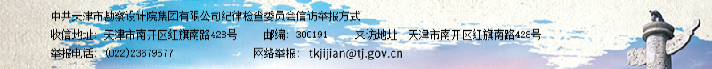 9888拉斯维加斯(股份)有限公司-官方网站